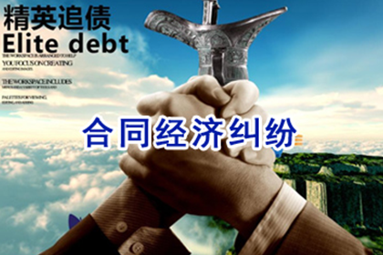 信用卡逾期能否申请延期分期免息处理？