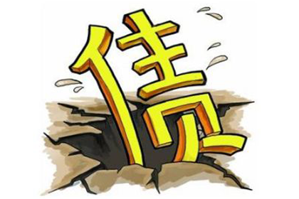 处理朋友拖欠5000元债务的对策